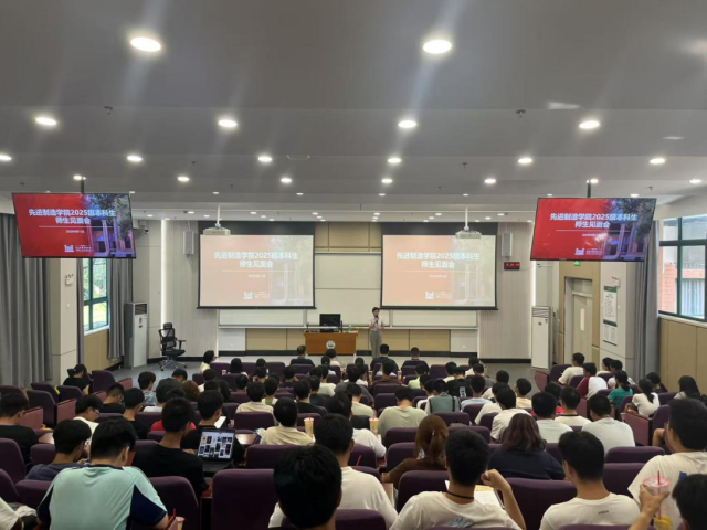 20251025176140015557900618.png 640.png