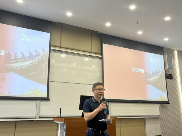 20251025176140022544209963.png 640 (6).png